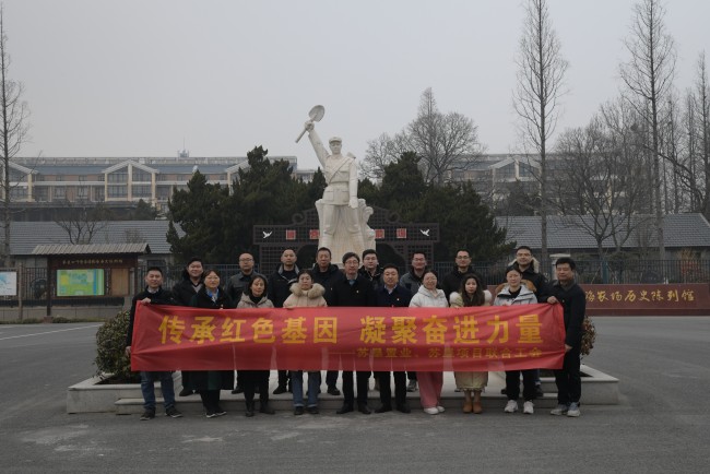 江蘇農(nóng)墾工程項(xiàng)目公司到淮海參觀調(diào)研.jpg