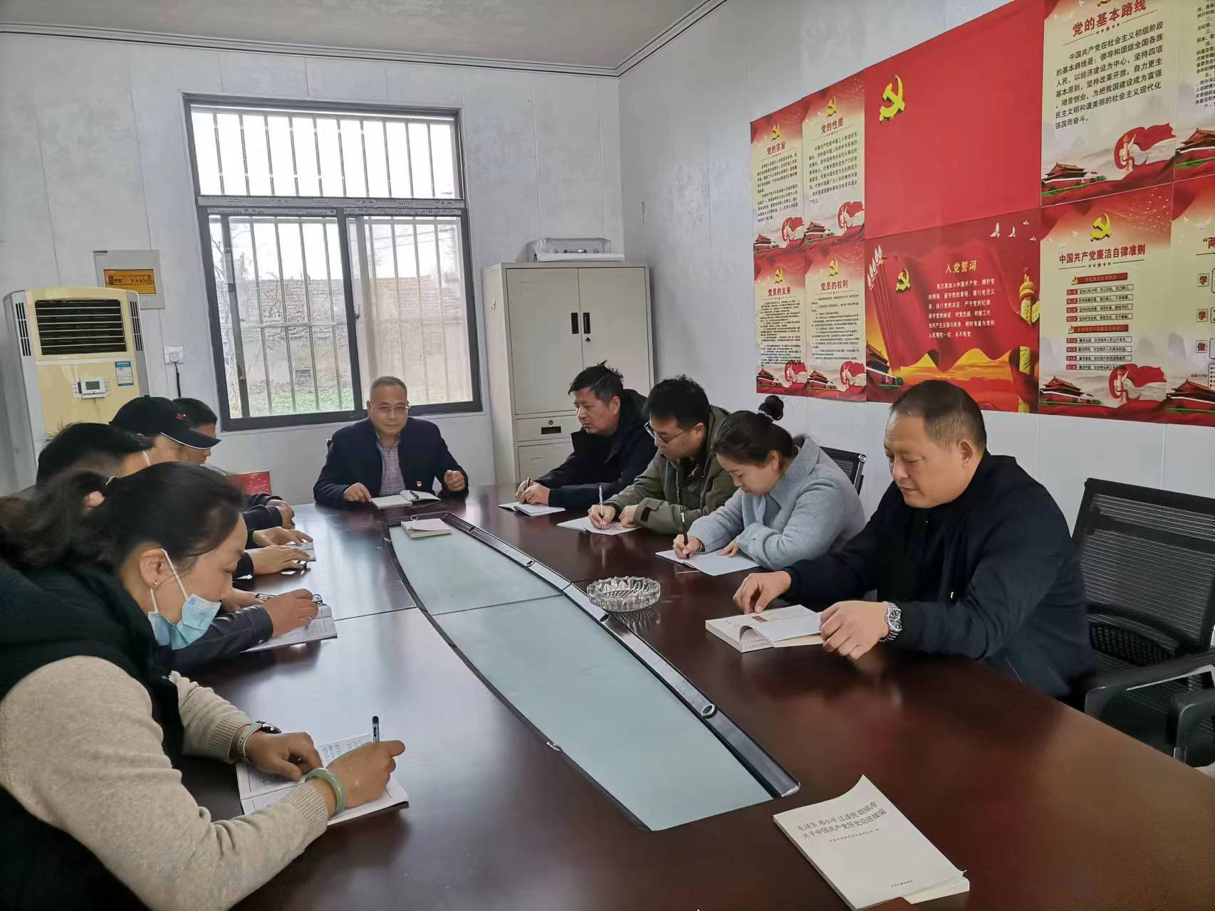 商物公司黨支部召開學(xué)習(xí)黨的二十大精神會(huì)議.jpg