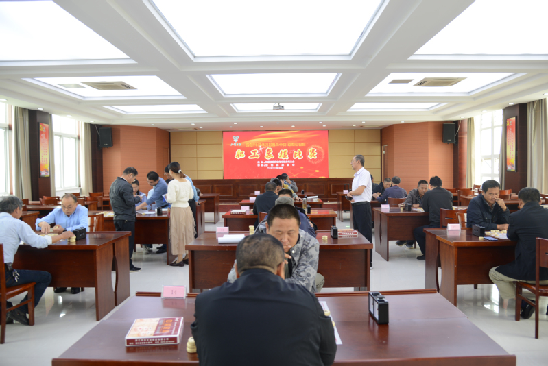 淮海舉辦“喜迎二十大 永遠(yuǎn)跟黨走”職工象棋比賽