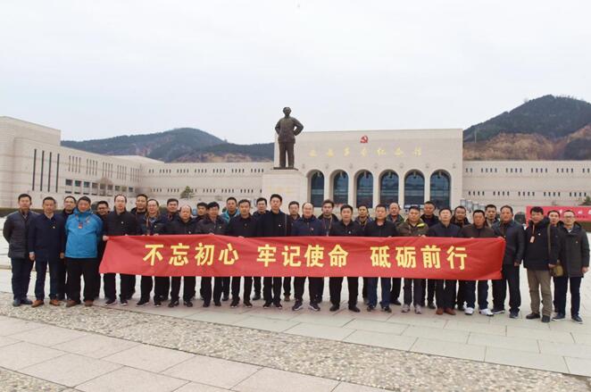 淮海黨員干部赴延安開展紅色實(shí)境教育.jpg