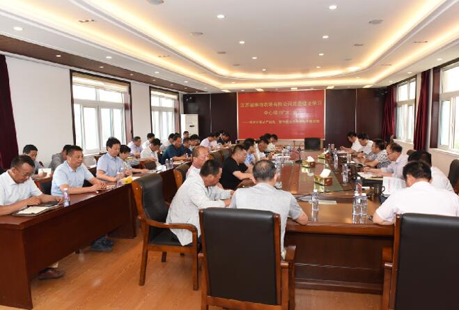 淮海在“學研檢改”中踐行初心使命.jpg