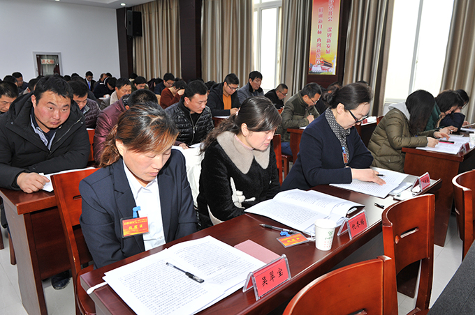 江蘇省淮海農(nóng)場(chǎng)召開第七屆職工代表大會(huì)第一次會(huì)議12.jpg