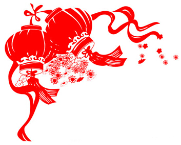 新 年 獻(xiàn) 詞