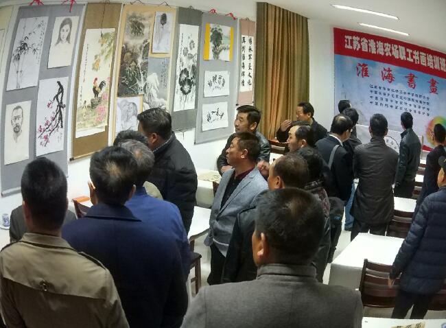 書文化品牌凝發(fā)展力量——淮海農(nóng)場社區(qū)積極創(chuàng)建精神文明活動紀實.jpg