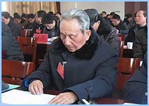 葉老參會(huì)記.jpg