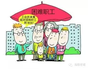 淮海扎實(shí)推進(jìn)幫扶工作.jpg