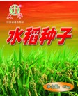 江蘇省大華種業(yè)集團(tuán)有限公司簡介3.jpg