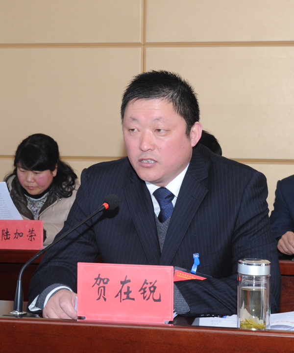 淮海農(nóng)場召開第六屆職工代表大會第六次會議1.jpg