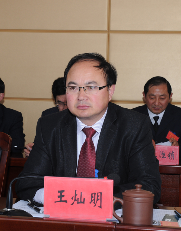 淮海農(nóng)場召開第六屆職工代表大會第六次會議3.jpg
