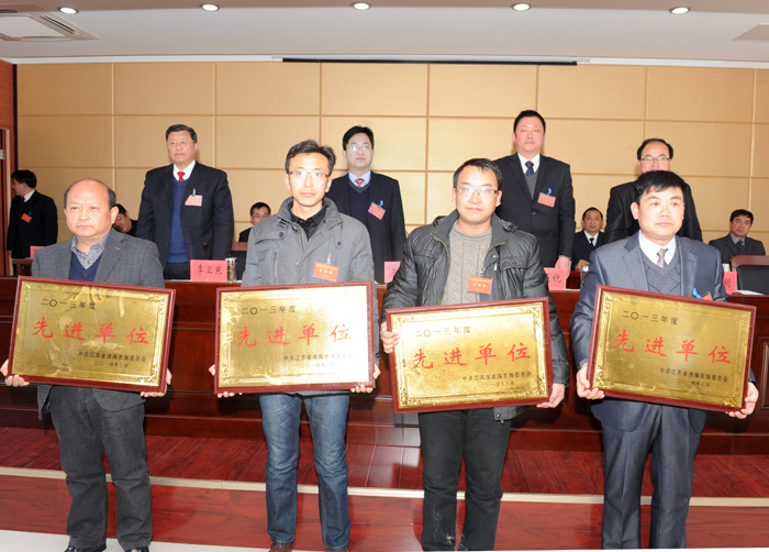 淮海農(nóng)場召開第六屆職工代表大會第六次會議7.jpg