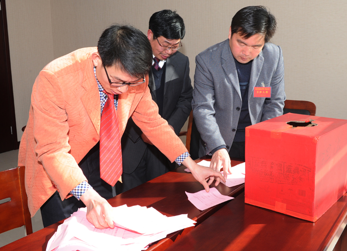 淮海農(nóng)場召開第六屆職工代表大會第六次會議8.jpg
