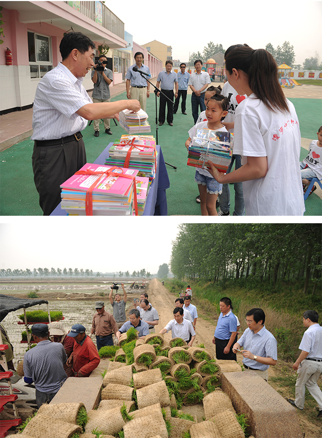 江蘇省紀(jì)委五室黨支部來(lái)我場(chǎng)開(kāi)展“黨員活動(dòng)日”活動(dòng)1.jpg