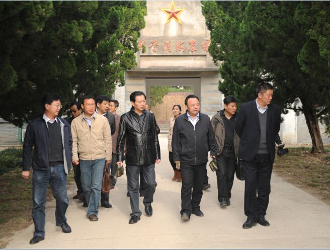 國家財政部農(nóng)業(yè)司來我場調(diào)研.jpg