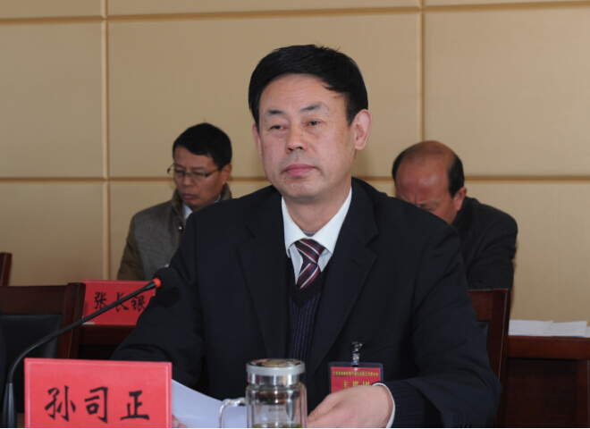 淮海召開(kāi)第六屆職工代表大會(huì)第七次會(huì)議4.jpg