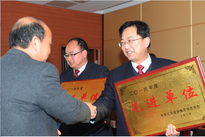 淮海召開(kāi)第六屆職工代表大會(huì)第七次會(huì)議9.jpg