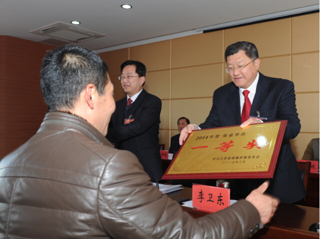 淮海召開(kāi)第六屆職工代表大會(huì)第七次會(huì)議10.jpg