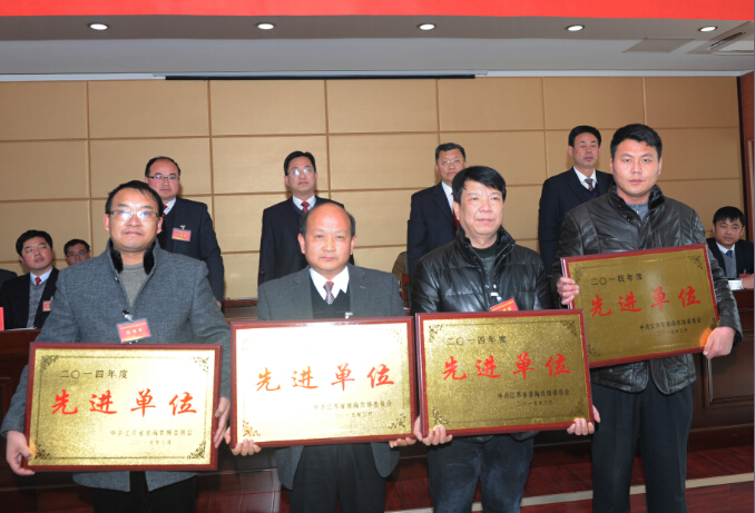 淮海召開(kāi)第六屆職工代表大會(huì)第七次會(huì)議11.jpg