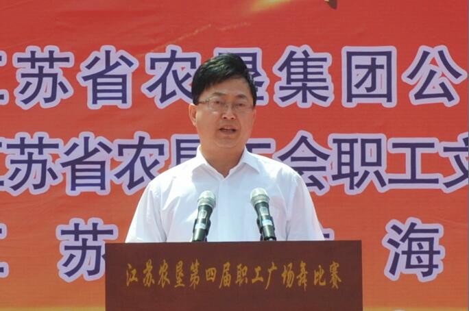 江蘇農(nóng)墾第四屆職工廣場舞比賽在淮海舉行2.jpg