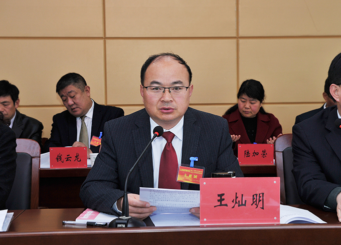 江蘇省淮海農(nóng)場召開第七屆職工代表大會(huì)第一次會(huì)議3.jpg