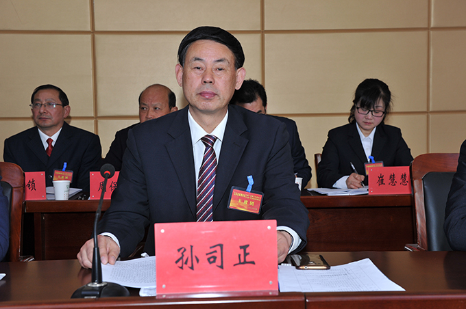 江蘇省淮海農(nóng)場召開第七屆職工代表大會(huì)第一次會(huì)議4.jpg
