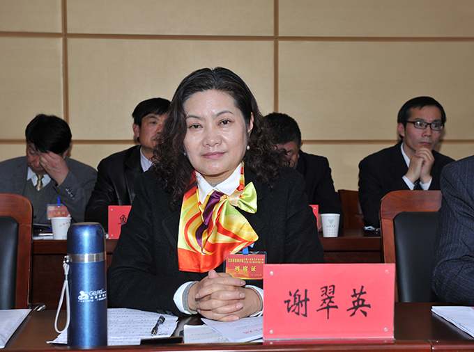 江蘇省淮海農(nóng)場召開第七屆職工代表大會(huì)第一次會(huì)議7.jpg