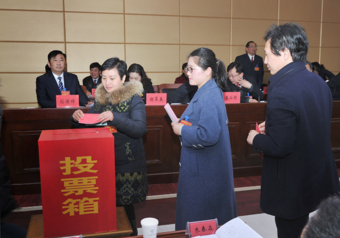 江蘇省淮海農(nóng)場召開第七屆職工代表大會(huì)第一次會(huì)議10.jpg