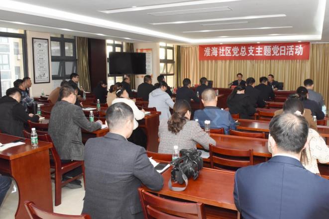 李旭東深入淮海社區(qū)黨總支調(diào)研指導(dǎo).jpg
