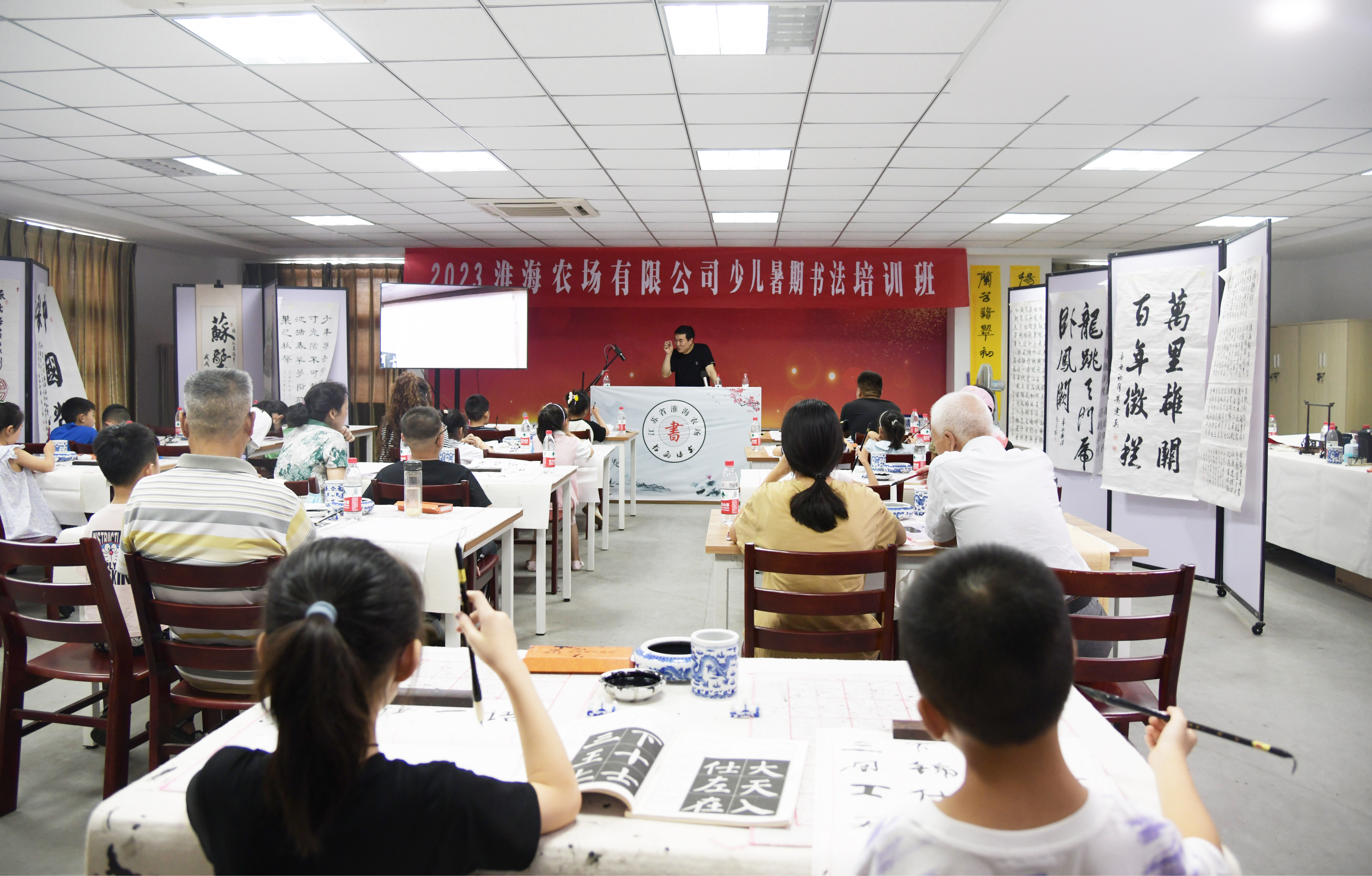 淮海工會舉辦少兒暑期書法培訓(xùn)班