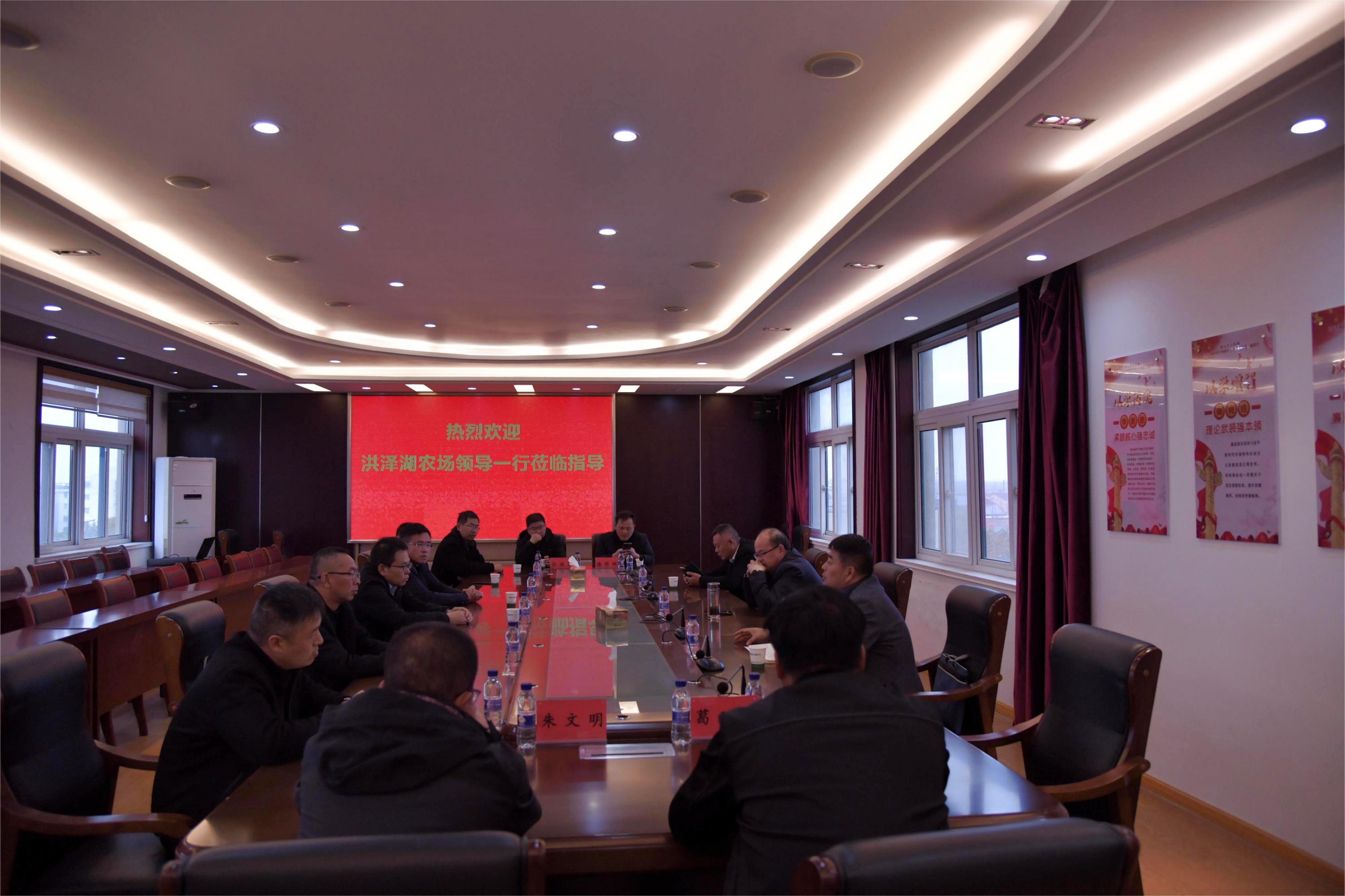 洪澤湖農(nóng)場集團(tuán)到淮?？疾旖涣? />                </div>
                <div   id=