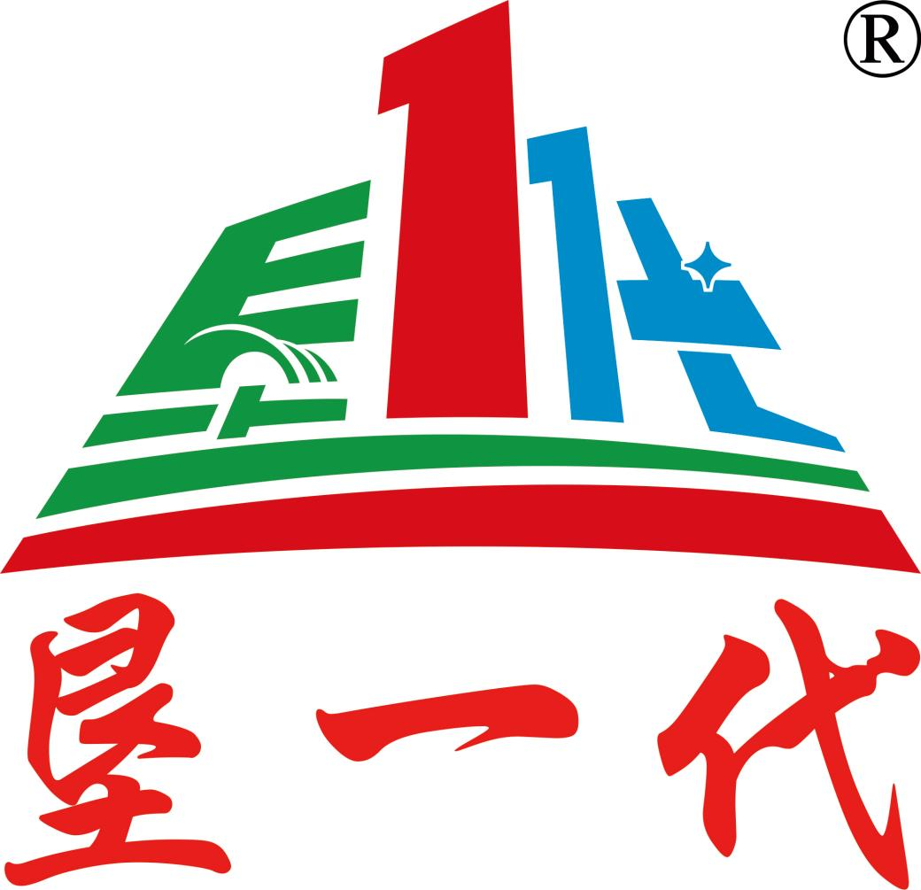 淮?！皦ㄒ淮鄙虡碎_啟品牌新征程